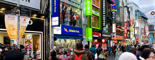 Myeong-dong  picture