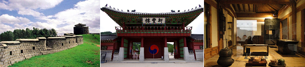 Suwon Hwaseong Fortress Tour